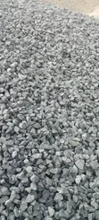 3/4 Granite Chippings - 15 Ton Load na Truck - 4
