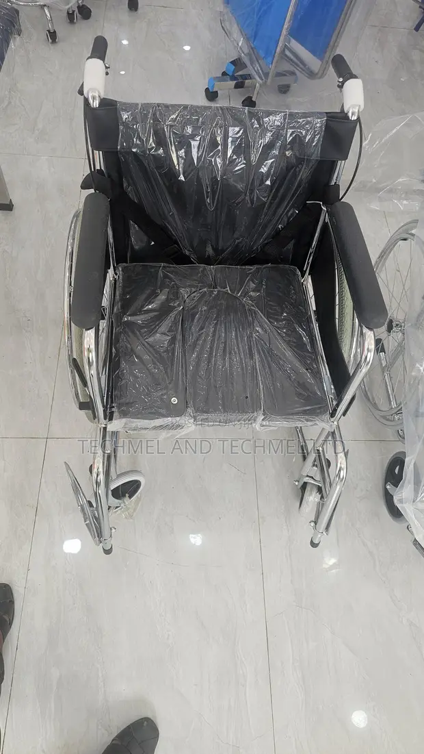 Commode Wheelchair for Hospital - 1