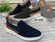 Geoxer Two-Tone Leather Accent Slip-On Shoes - 2