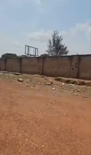 Fenced 1.8 Hectares Industrial Land in Idu Industrial, Abuja