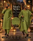 Babban Dry Lace - Ga Maza Da Mata - 2