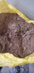 Chicken Manure - Advanced Nutrients - 2
