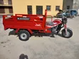 New Kainiu 200cc Tricycle - 2026 Model - 1