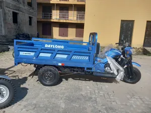 Sabon Daylong RKV 200 Tricycle 2026