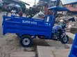 Sabon Supra Mars 200cc Tricycle - 1