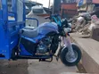 Sabon Supra Mars 200cc Tricycle - 3