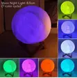 3D Moon Light Lamp 15cm Dimmable RGB - 1