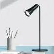 Home Interiors Study Table Lamp - 2