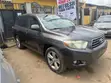 Toyota Highlander 2008 Gray - 2