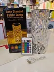 Rose Diamond Table Lamp - RGB Crystal - 1