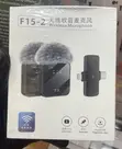 Wireless Microphone F15-2 - 1