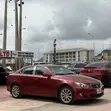 2007 Lexus IS 250 AWD Red - 2