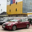 2007 Lexus IS 250 AWD Red - 3
