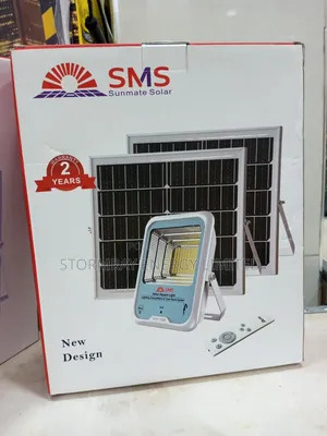 SMS 150W Flood Light