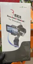 Brand New Handheld Gimbal for Smartphones - 2
