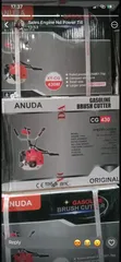 2-Stroke Brush Cutter Machine - 2