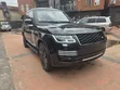 2022 Land Rover Range Rover Vogue Armoured - 2