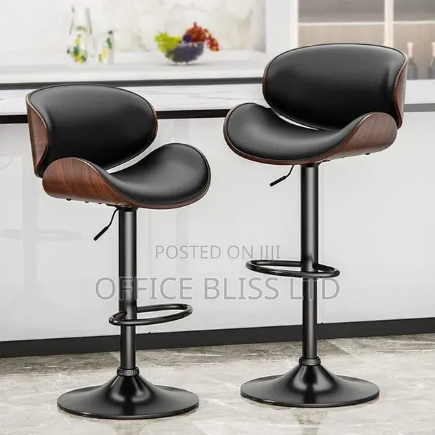 Modern Ergonomic Walnut Backrest Bar Stool - Swivel, Adjustable Height - 1