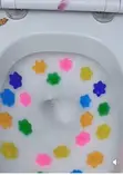 Mai Tsarkake Wurin Wanka (Gel) - 1