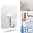 Adhesive Wall Hooks (Set of 4) - 2