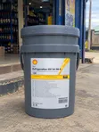 20L Jirgin Shell Refrigeration Oil S4 FR-F 100 Synthetic POE - 1