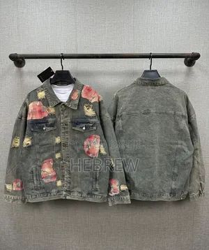 Distressed Denim Varsity Jacket