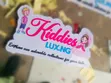 Indoor Logo Signage - 4