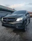 Mercedes-Benz GLE 43 2017 Brown - 4