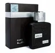 Lattafa Ramz Gold / Silver Eau de Parfum - 2