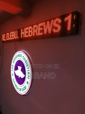 Sabis na Hasken Nuni da Tambarin Alama