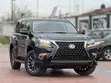 Lexus GX 460 2011 (Upgraded to 2020) - 3