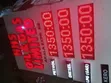 Filling Station Signage - 1