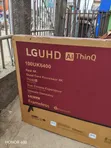 New LG 100" AI Smart UHD TV with Magic Remote - 2