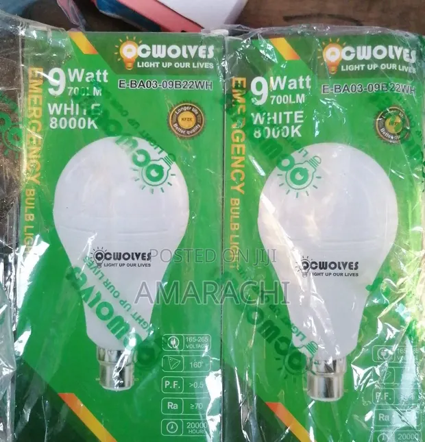 9W C Wolves Rechargeable Emergency Bulb - 1