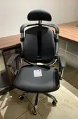 Executive Swivel Office Chair - Black Leather - 1