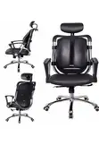 Executive Swivel Office Chair - Black Leather - 2