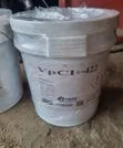 Cortec Vpci-422 Organic Rust Remover - 2