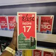 New Xiaomi Redmi 17 256GB Black - 1