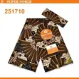 Super Noble Wax Fabric - 1