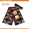 Super Noble Wax Fabric - 2