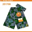 Super Noble Wax Fabric - 3