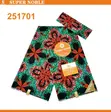 Super Noble Wax Fabric - 5