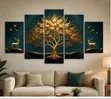 Home Interiors Multicolor Canvas Wall Art - 1