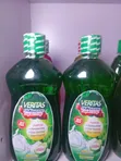 Veritas Multipurpose Liquid Soap - 2