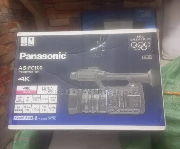 Panasonic HC-V100 HD Video Camera - 1