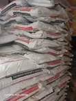 Gum Cement Mai Inganci don Fafawa - 20kg - 1