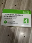 Insulin Pen Needles (Sabon Hannun Jinya) - 1