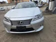 2014 Lexus ES 350 FWD Silver - 1