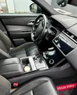 Land Rover Range Rover Velar P380SE R-Dynamic 2018 - 2