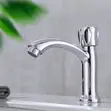 Single Pillar Wash Hand Basin Tap - 2